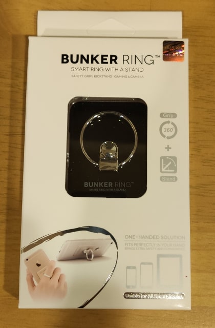 バンカーリング かっこいい