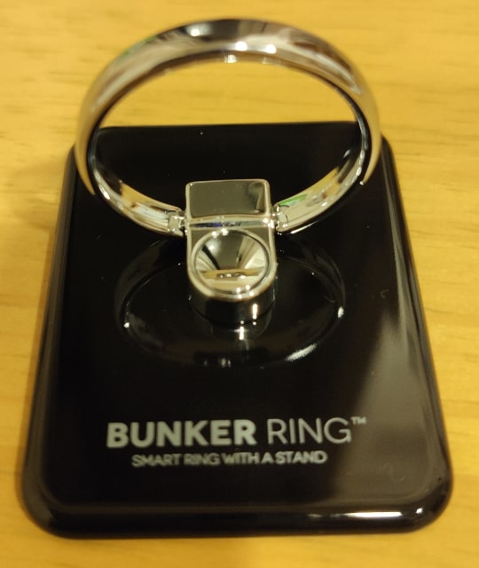 BUNKER RING